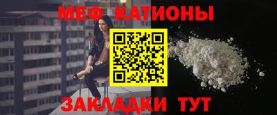 герыч Лесосибирск