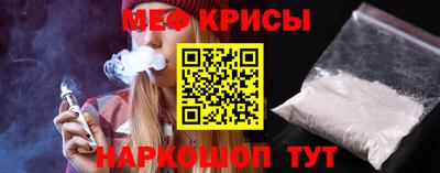 герыч Лесосибирск
