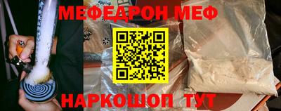марихуана Ливны