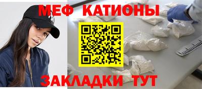 дистиллят марихуана Ликино-Дулёво