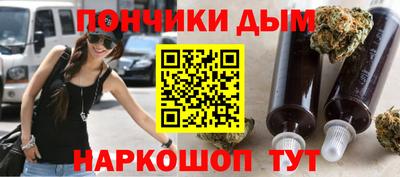 герыч Лесосибирск