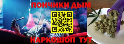 герыч Лесосибирск
