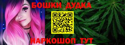 герыч Лесосибирск