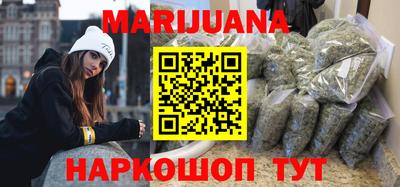 герыч Лесосибирск