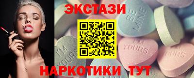герыч Лесосибирск