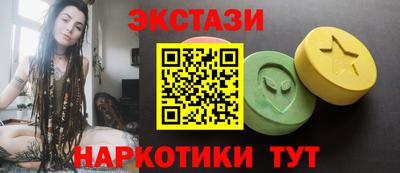 марихуана Ливны