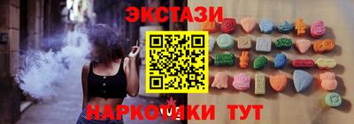 герыч Лесосибирск