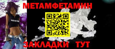 дистиллят марихуана Ликино-Дулёво