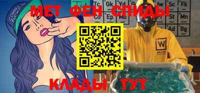марихуана Ливны