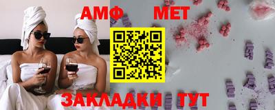 герыч Лесосибирск