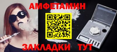 марихуана Ливны