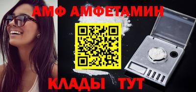марихуана Ливны