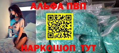 дистиллят марихуана Ликино-Дулёво