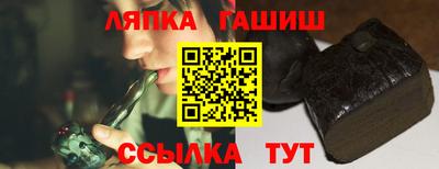 дистиллят марихуана Ликино-Дулёво