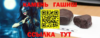 дистиллят марихуана Ликино-Дулёво