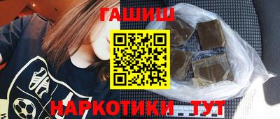 дистиллят марихуана Ликино-Дулёво