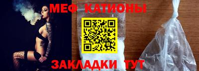 дистиллят марихуана Ликино-Дулёво