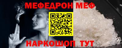 герыч Лесосибирск