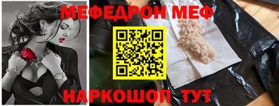 герыч Лесосибирск