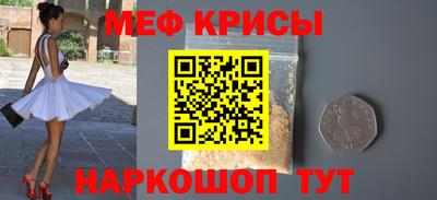 дистиллят марихуана Ликино-Дулёво